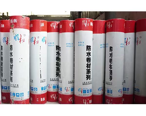 昆明防水卷材 昆明防水卷材