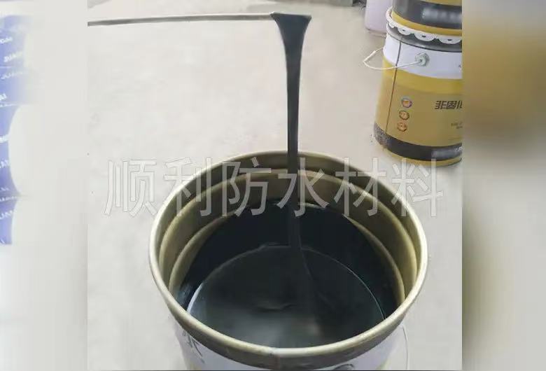 非固化橡膠瀝青涂料